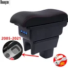 Подлокотник центральной консоли для Suzuki Swift 2005-2021, 2006, 2007, 2008, 2009, 2010, 2012, 2013, 2014, 2020, 2015-