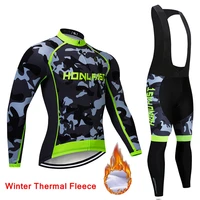 2022 new winter camouflage cycling clothing mens thermal fleece bicycling clothing set outdoor mtb bike bib pants ropa ciclismo