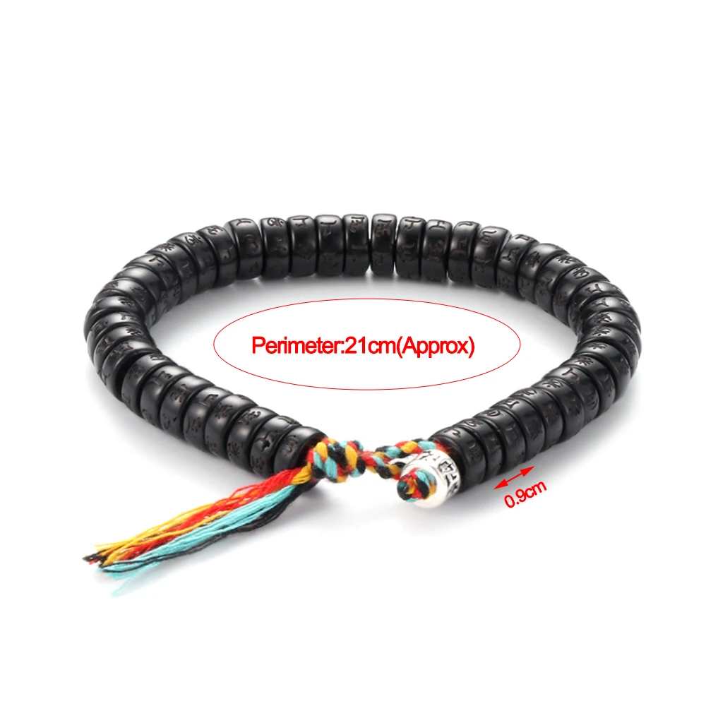 Браслет мужской плетеный из хлопковой нити с бусинами кокосовой ракушки |