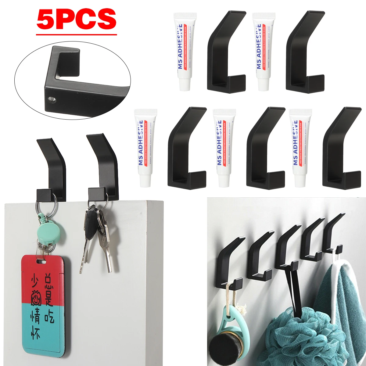 

Крючок для полотенец Настенный, 5 шт.