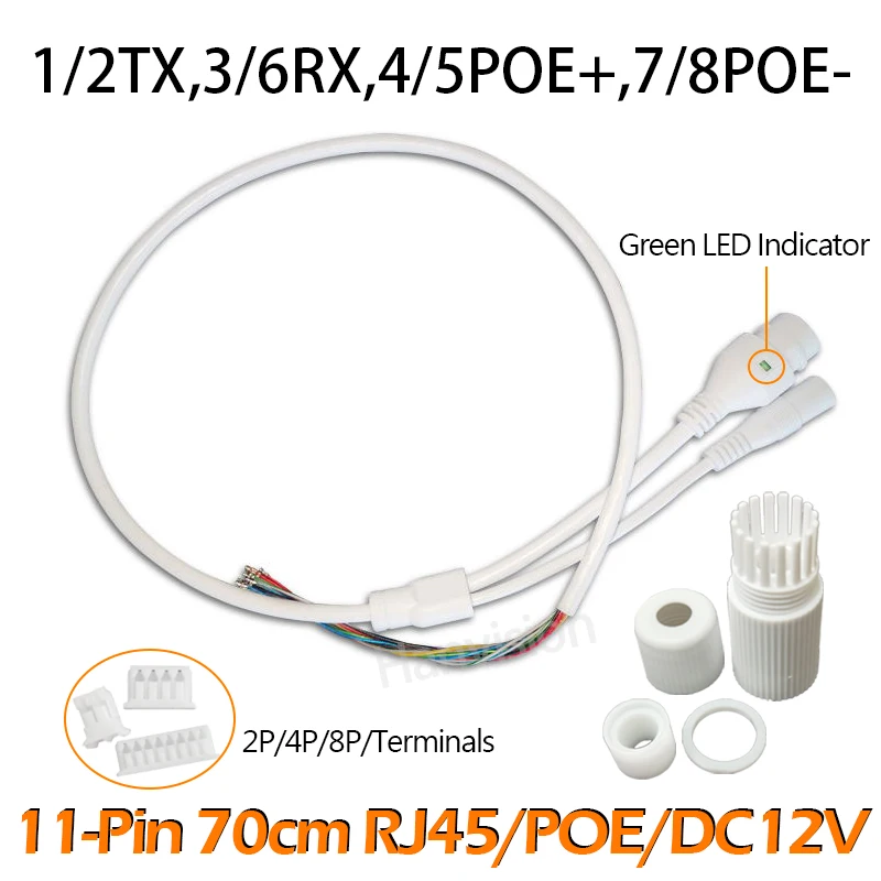 POE 11pin LAN кабель DC для CCTV IP модуль платы камеры видеонаблюдения с