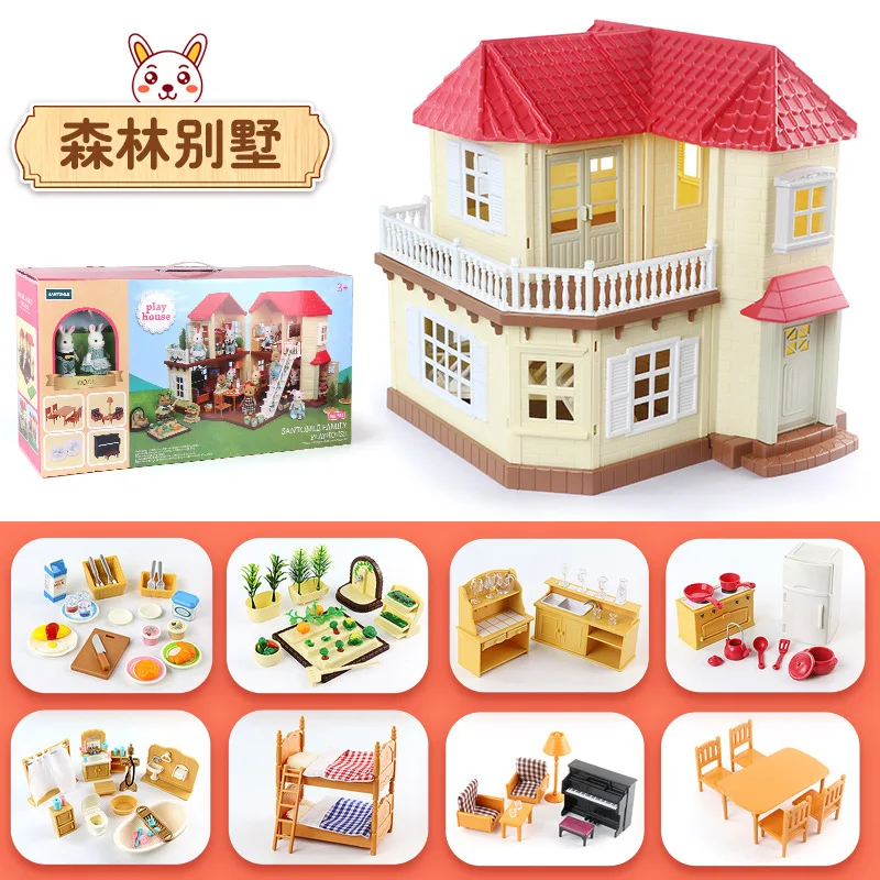 

Japanese animationForest family forest animal villa mini set DIY toy simulation furniture toy girl play house toy family model