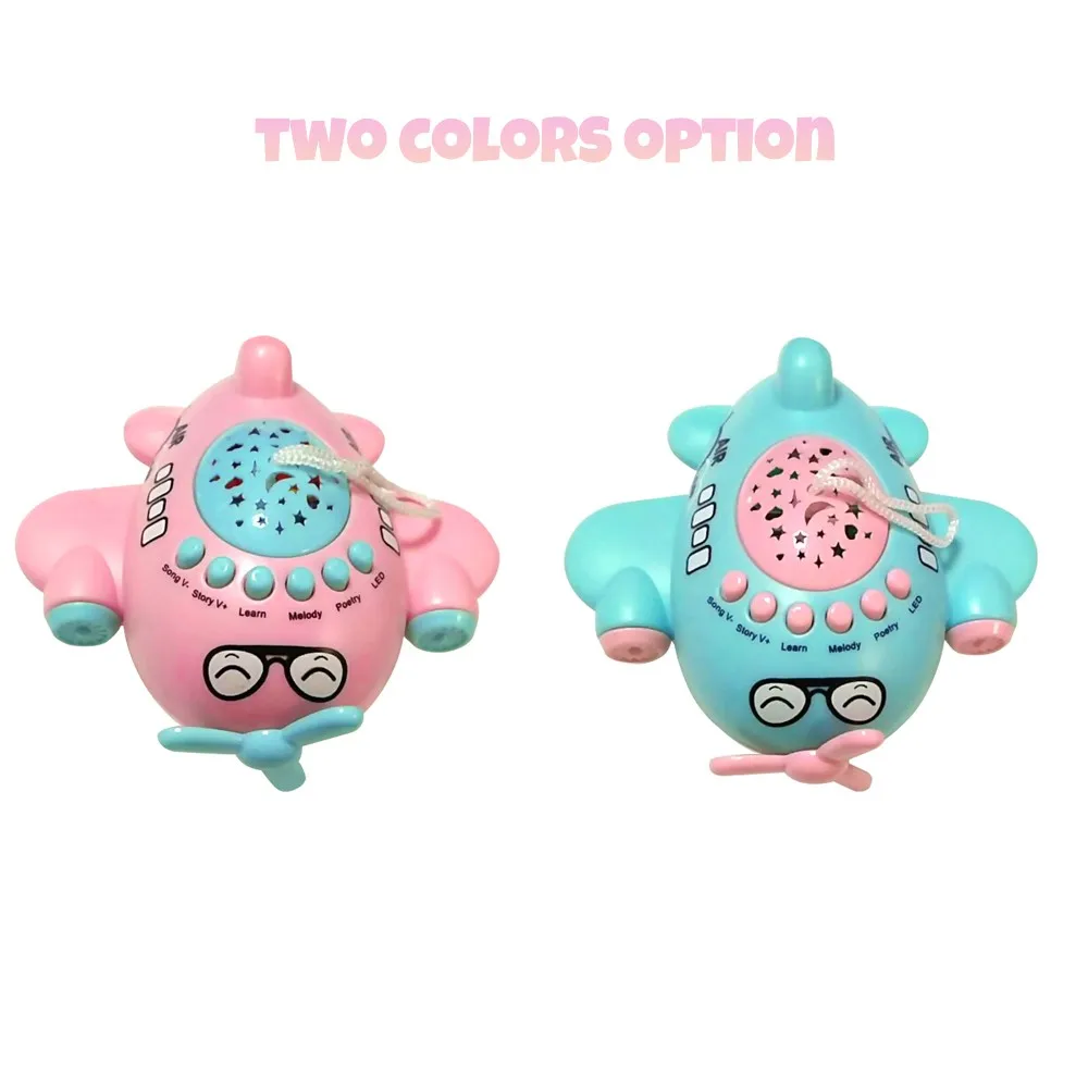 Детский Музыкальный проектор Спящая история светильник ночник самолет игрушка