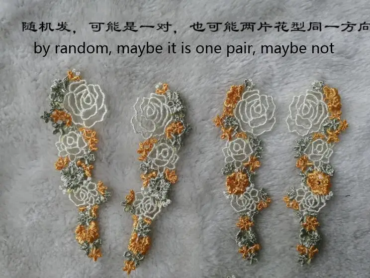 Женская Кружевная аппликация с цветами 11 х4 см вышивка тканей Venise кружевная