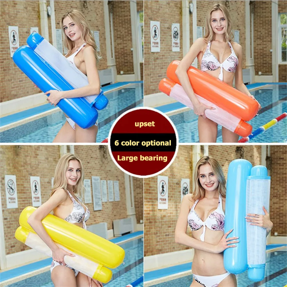 

Water hammock recliner inflatable floating Swimming Mattress sea swimming ring Pool Party Toy lounge bed for swimming