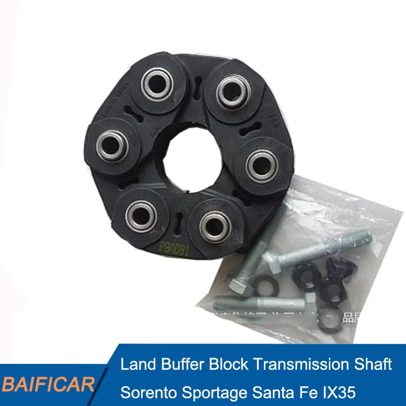 

Baificar Genuine Land Buffer Block Transmission Shaft 49130-3W000 For KIA Sorento 2009-2014 Sportage Hyundai New Santa Fe IX35