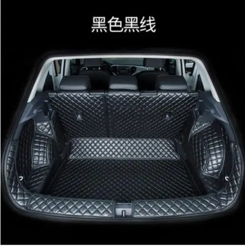 Полностью закрытый автомобильный защитный коврик для багажника из