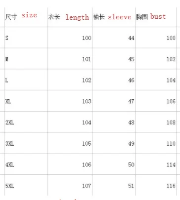 Женское облегающее длинное пальто с капюшоном однотонное трикотажное на