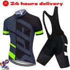 Новинка 2021, Мужская велосипедная майка, летний комплект велосипедной майки с коротким рукавом, одежда для горного велосипеда, одежда для гоночного велосипеда, велосипедная одежда