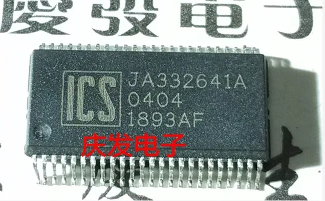 

Free Delivery.ICS1893AF
