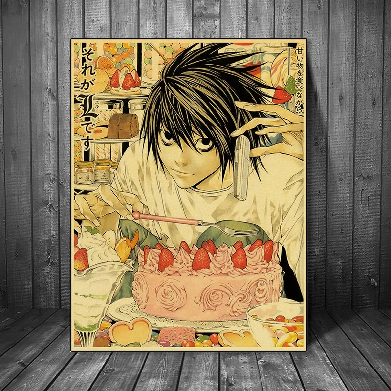 Классический японский аниме "Тетрадь Смерти" холстная живопись и постер для стен для гостиной, коридора, декора дома, картины "Куадрос он".