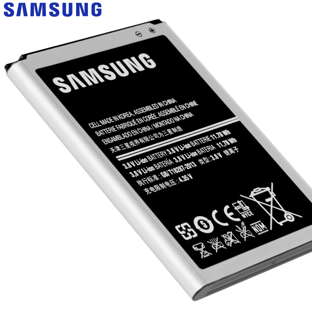 samsung eb595675lu original phone battery for samsung galaxy note 2 n7100 n7102 n7108 n719 n7108d note2 authentic battery free global shipping