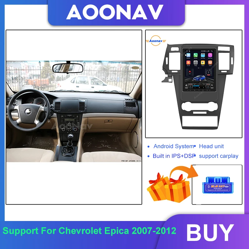 

Автомагнитола для Chevrolet Epica 2007-2012, вертикальный экран, GPS-навигация, автомобильное радио, 128 ГГц, система Android, мультимедийный плеер