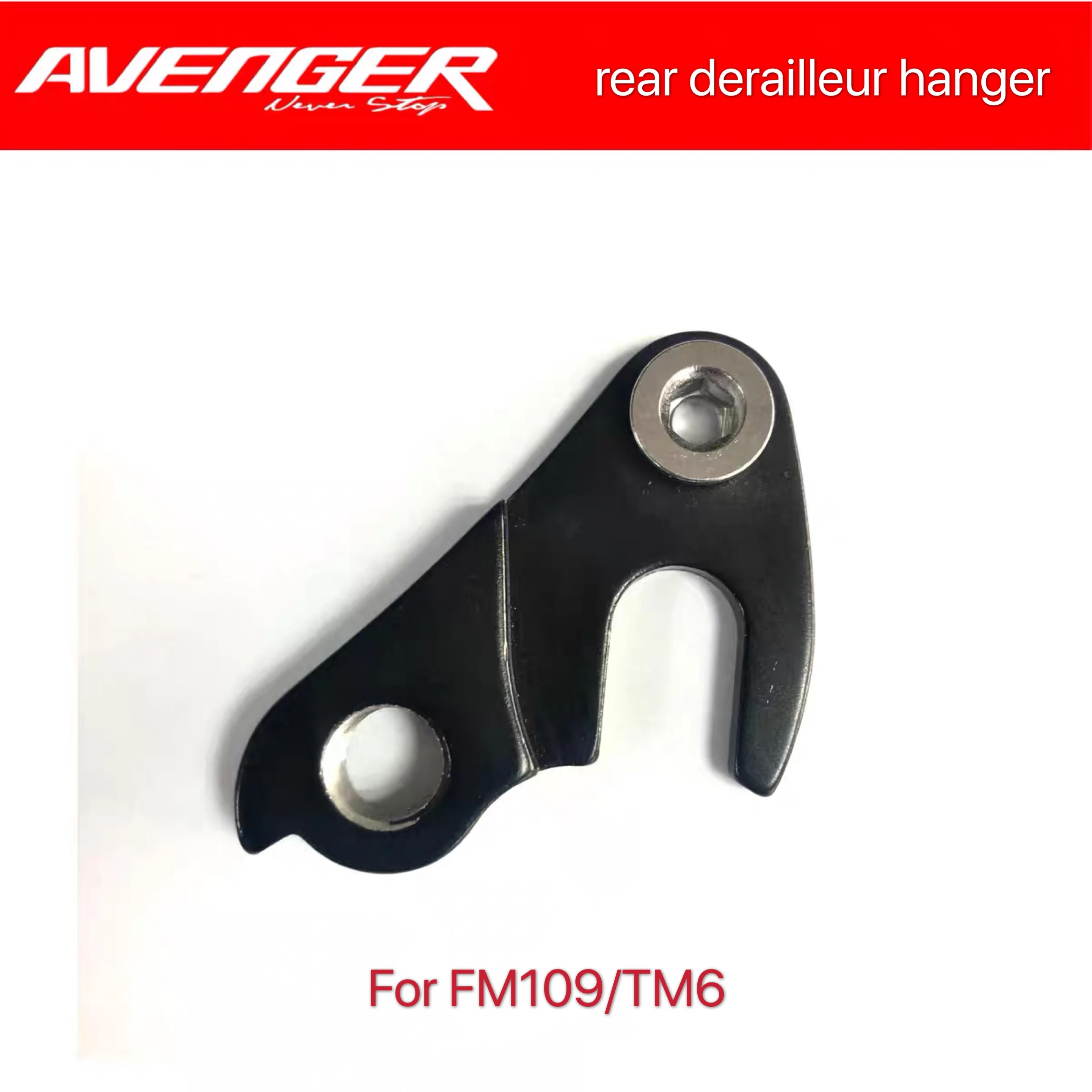 Задний переключатель Hanger142x12mm148x12mm с резьбой P1.5 сплав велосипедные аксессуары для