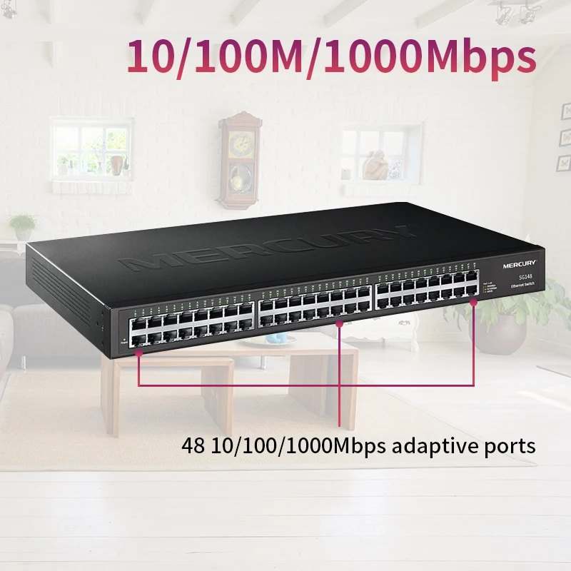 Настольный коммутатор MERCURY SG148 48 портов 1000 Мбит/с Gigabit Ethernet сетевой LAN концентратор