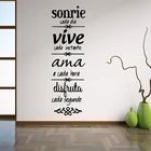 Испанские цитаты, Декор для дома, настенные наклейки, обои, водонепроницаемые виниловые наклейки для офиса, комнаты, настенные наклейки RU124