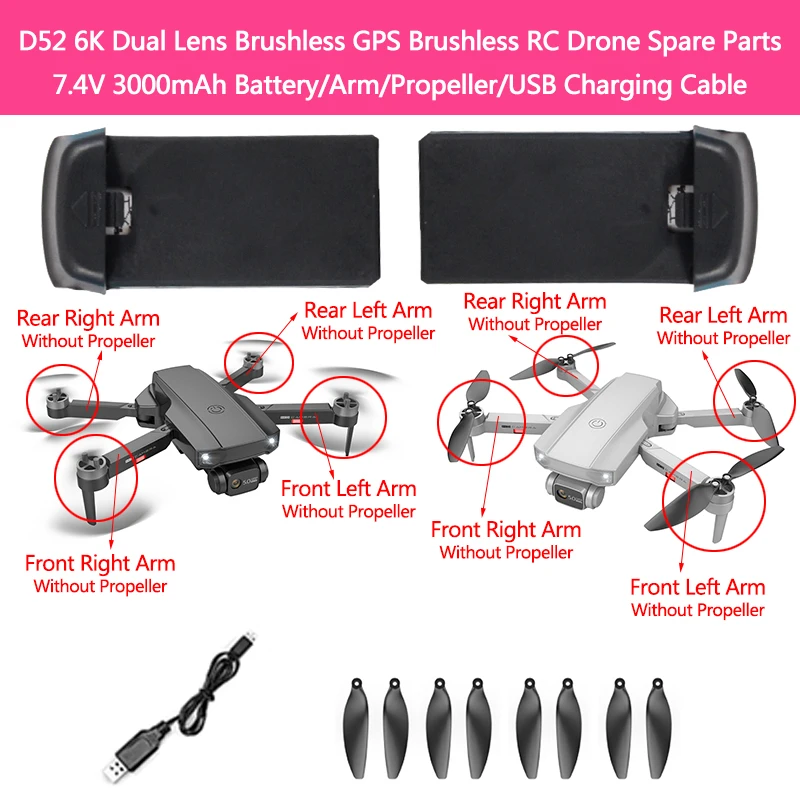 

D52 GPS бесщеточная 6K ESC камера RC Дрон запасные части 7,4 в 3000 мАч батарея/рукоятка с мотором/пропеллером/USB-кабелем для квадрокоптера D52