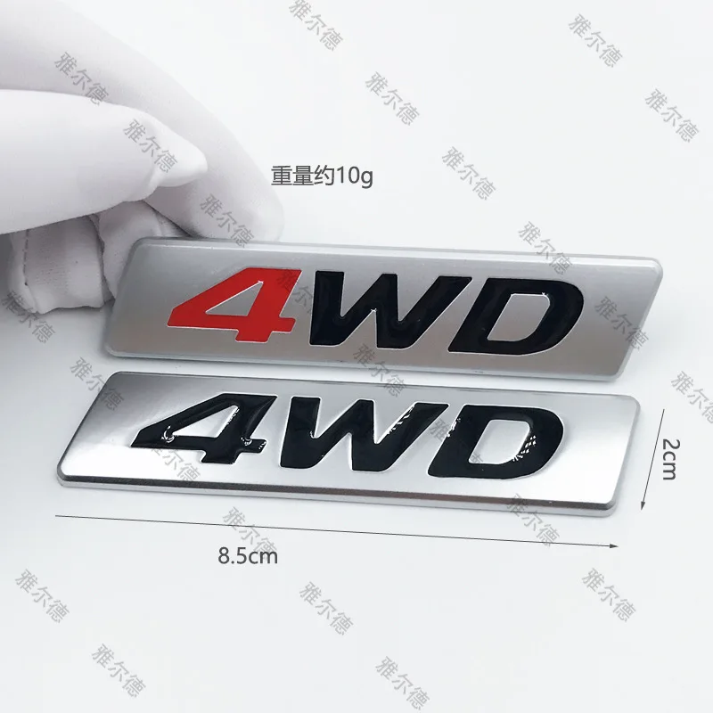1 шт. хромированная металлическая 3d наклейка эмблема 4WD 4X4 значок для стайлинга