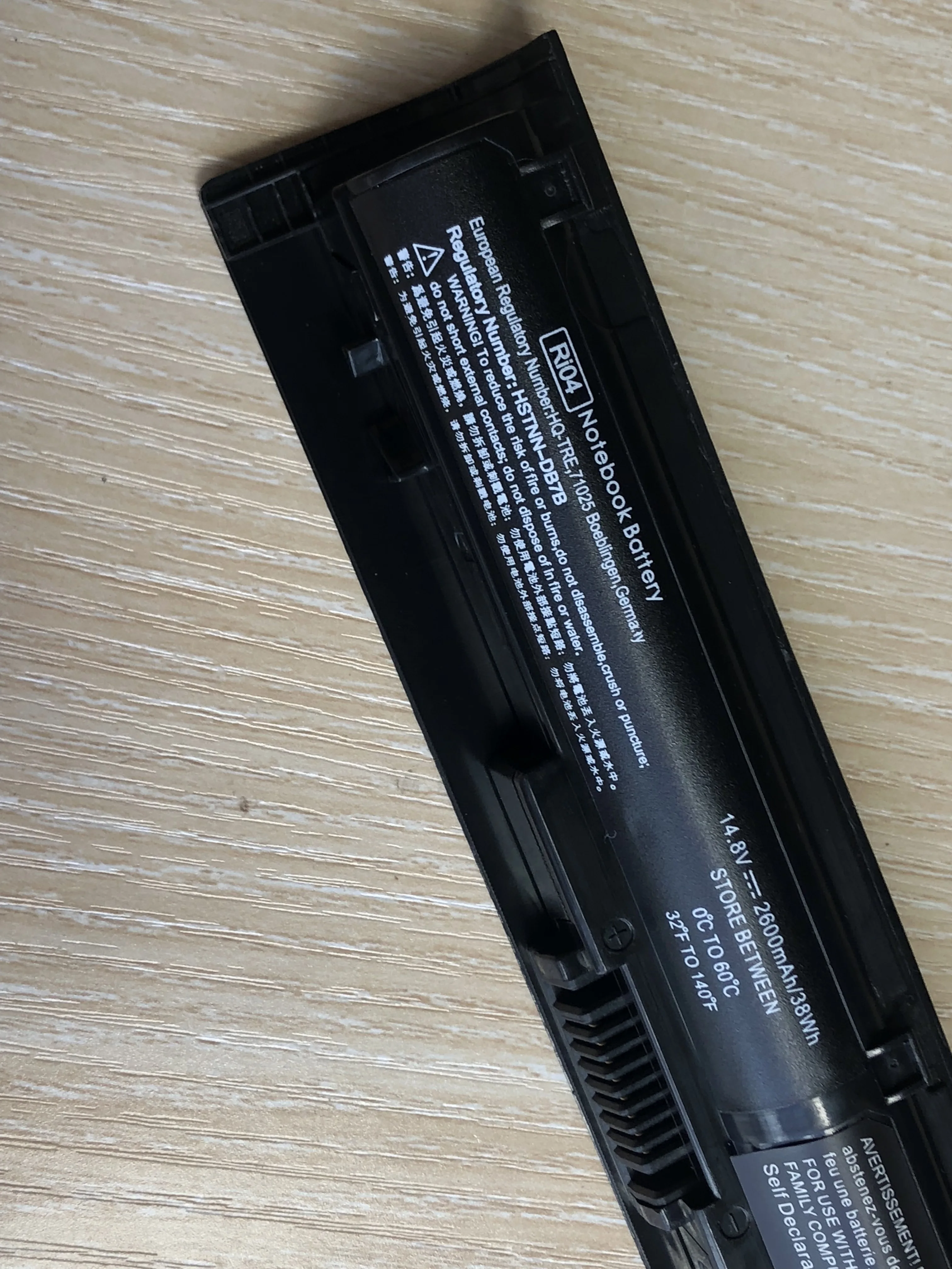 RI04 Батарея для HP Probook 450 455 470 G3 G4 ENVY 15 15-q001tx 805047-851 805294-001 аккумулятор большой емкости