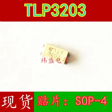 

10 шт. TLP3203 3203 3203