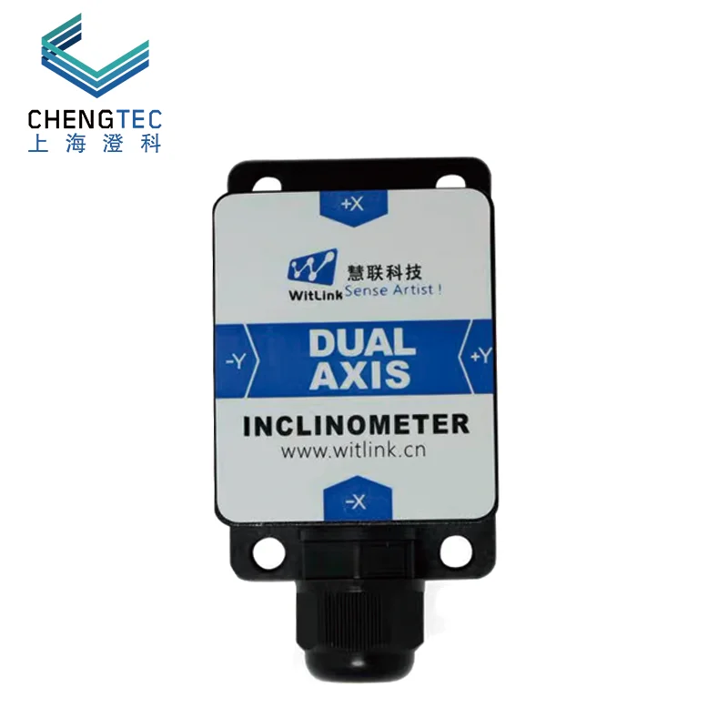 Высокоточный двухосевой датчик наклона HIS528 0 20 мА модуль датчика угла вывода