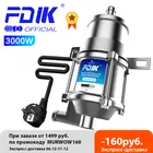 Предпусковой Подогреватель двигаля 220В 3000Вт Котёл подогрева охлаждающей жидкости Двигателей Обогреватель в Автомобиль Прямая Продажа на Заводе Срок службы не менее 2000 часов Двойная защита от перегрева PK Лунфэй