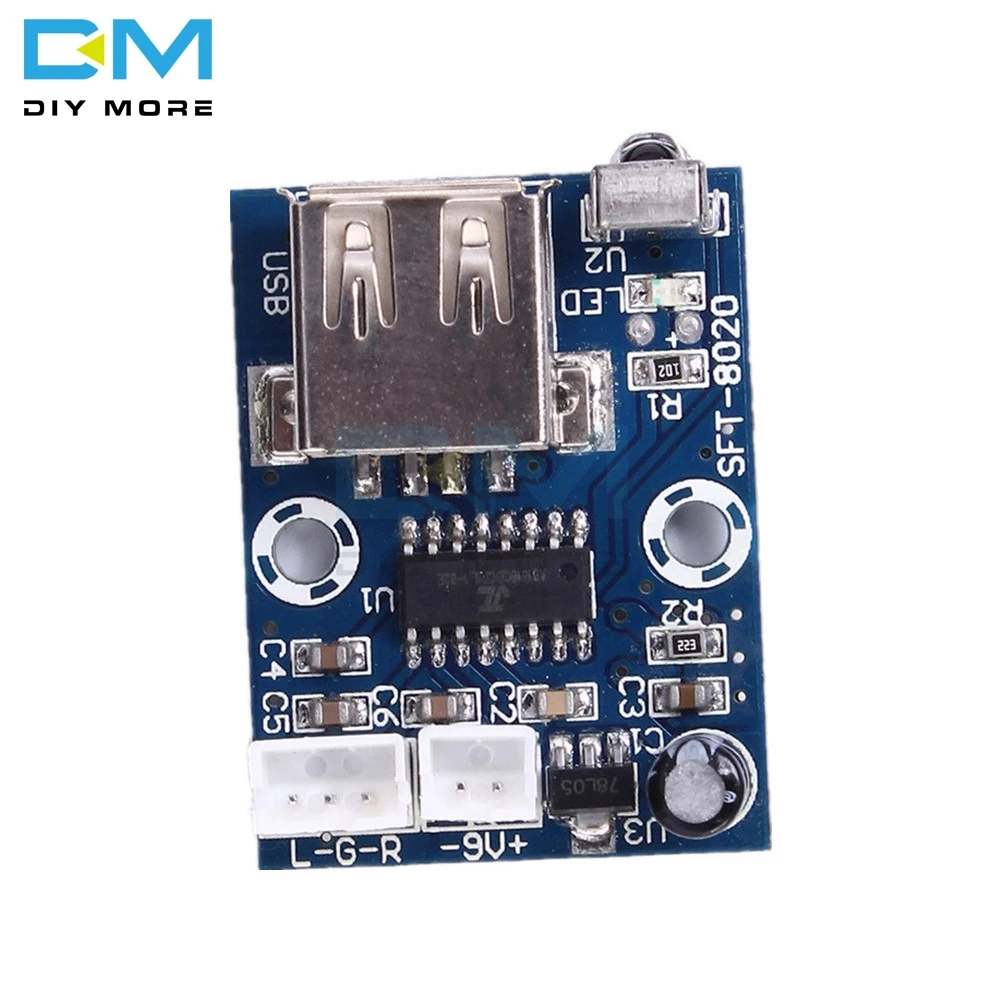 Мини WAV MP3 декодер 12 В плата без потерь модуль декодирования двухканальный выход