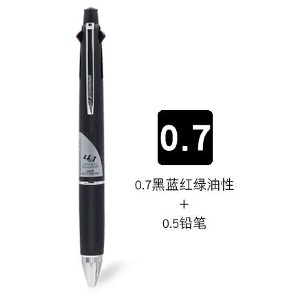 

Многофункциональная ручка UNI JETSTREAM MSXE5-1000 4 цвета + механический карандаш