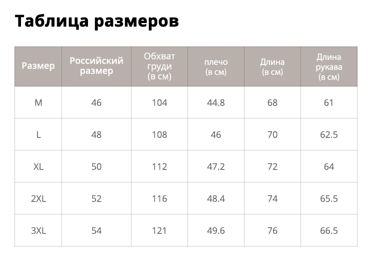 Пионерская Толстовка "лагерь" мужская зимняя хлопковая Повседневная модная уличная толстовка с круглым вырезом для мужчин AWY907493