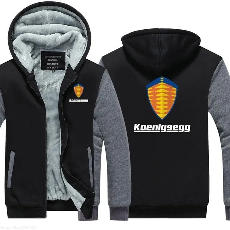 Толстовка Koenigsegg мужская с капюшоном утепленная кофта на молнии повседневное