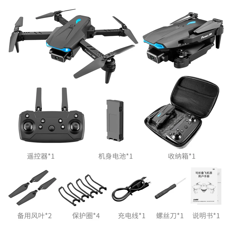 Дрон S89 pro с двойной камерой 2021 P Wi-Fi Fpv | Игрушки и хобби