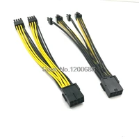 pci e pcie wire harness 8p female to 2 port dual 62 8pin male gpu graphics video card power cable cord 20awg wire