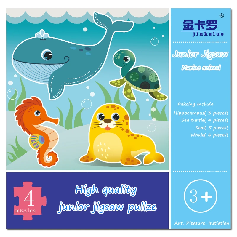 

Sim Hot Sale Kids Puzzle Toy Cartoon Animal Baby Wood Puzzles Jigsaw Educational Learning Toys for Children