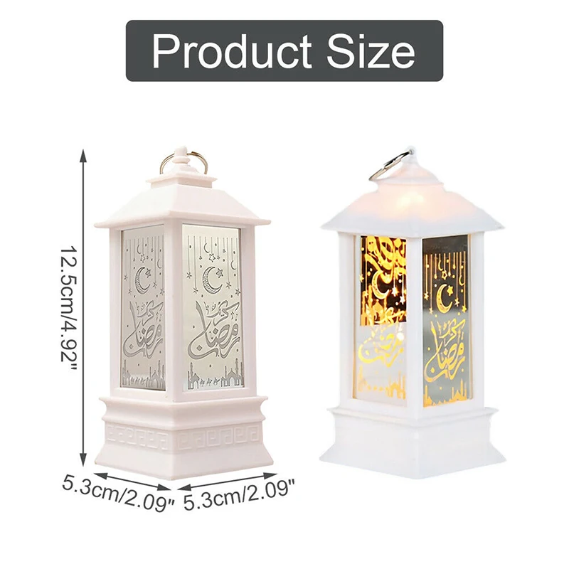 

Ramadan Lantern Decoration Mubarak Islamic Muslim Party Decor EID Al Adha Ramadan Led light Wind lamp Festival Party Supplies