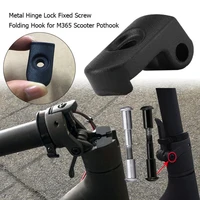electric scooter hinge repair parts folding pothook hook hardened steel lock fixed bolt screws for xiaomi mijia m365