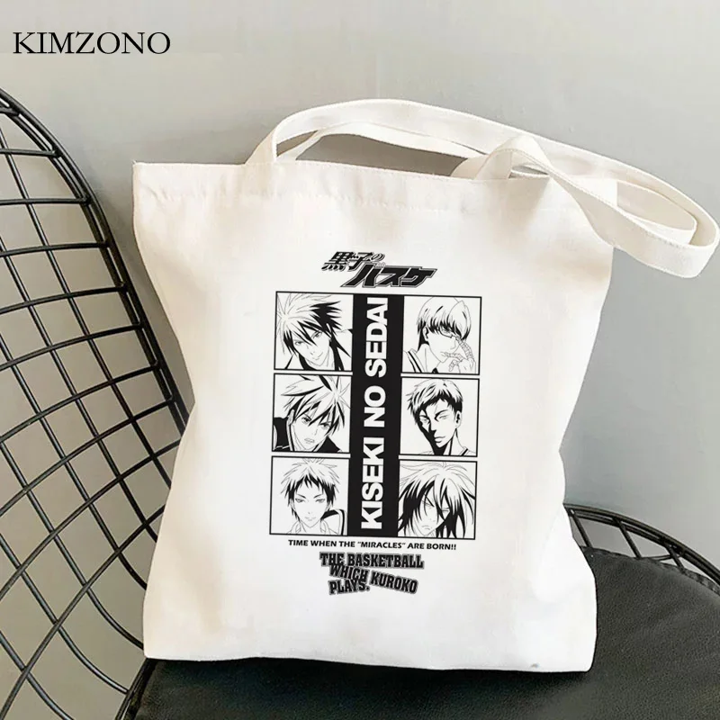 

Kuroko No Basket shopping bag cotton bolsa shopper canvas reusable bag bolsa compra sacola string net sacolas