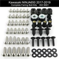 fit for kawasaki ninja 650 2017 2018 2019 complete full fairing bolts kit screws speed nuts fairing clips stainless steel