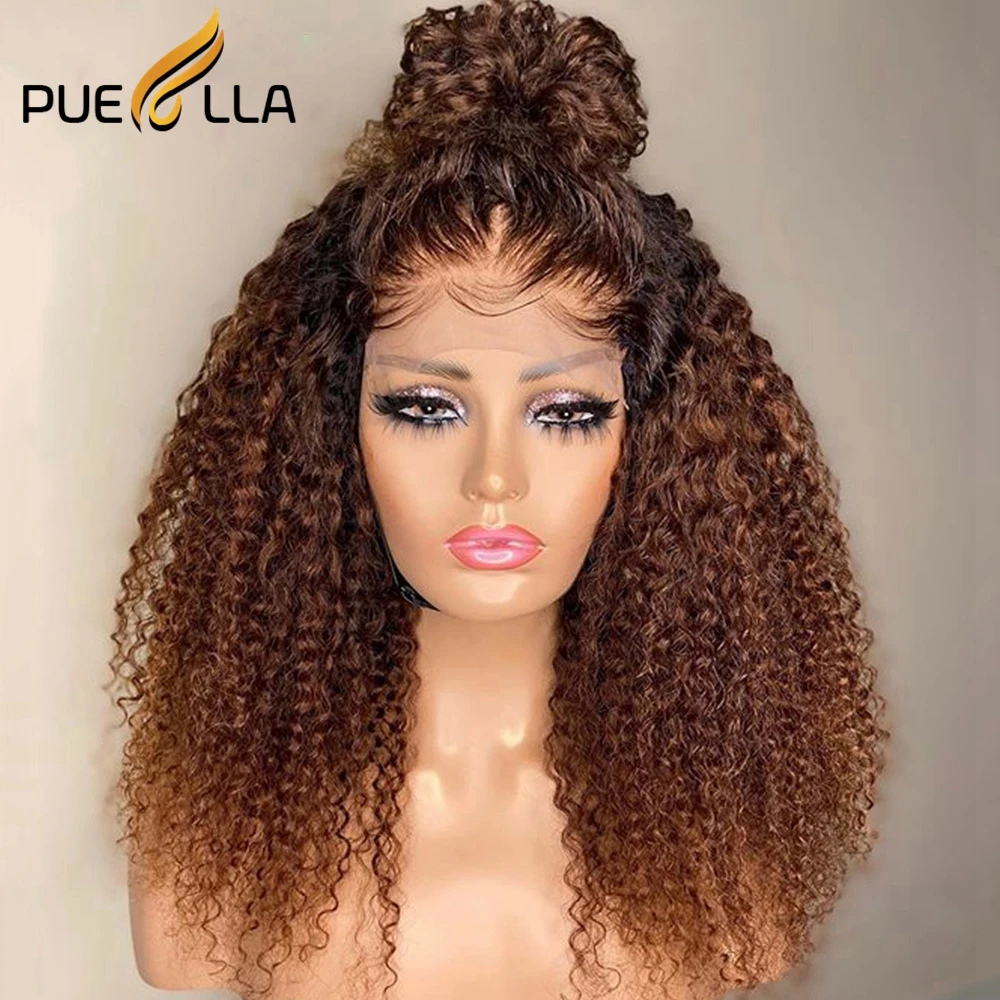 Медовый коричневый кудрявый кружевной передний парик бразильские Натуральные