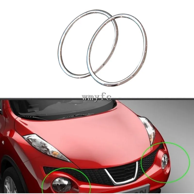 Для Nissan Juke 2010 2014 Автомобильный Стайлинг передний бампер фара кольцо отделка