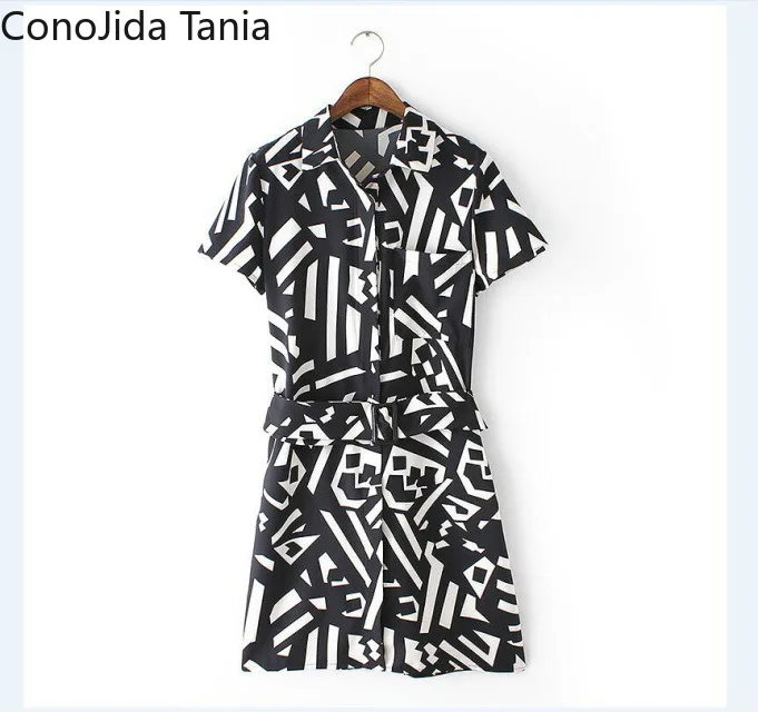 

Цветное платье с поясом с лацканами