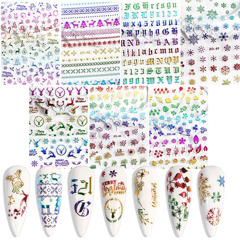 

1 шт., декоративная наклейка для ногтей