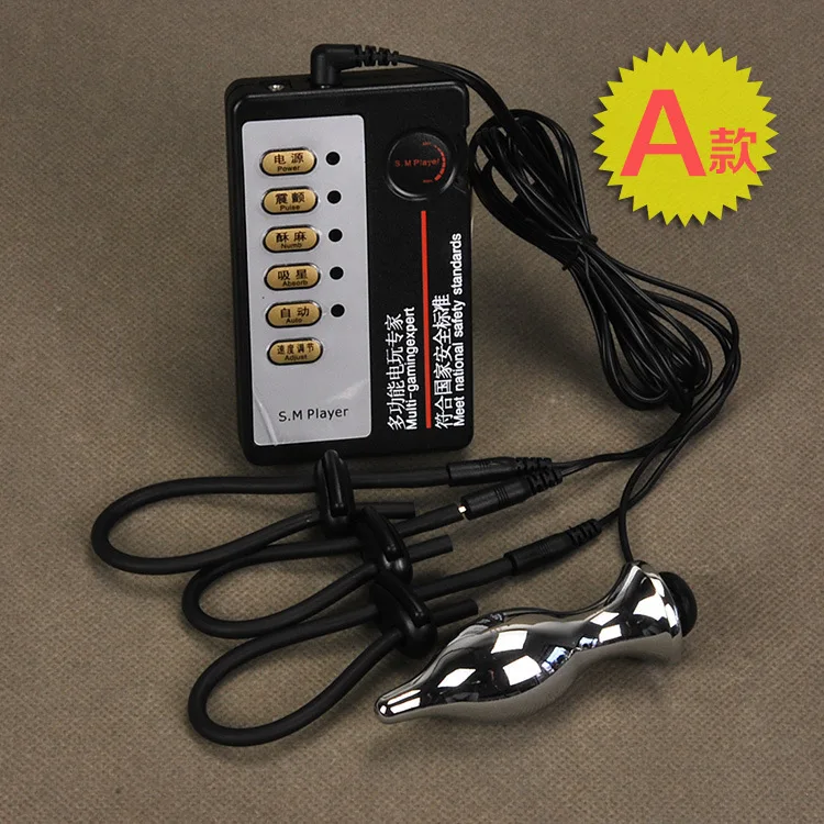 Женское кольцо для пениса секс-игрушки мужчин набор электрошока нержавеющая