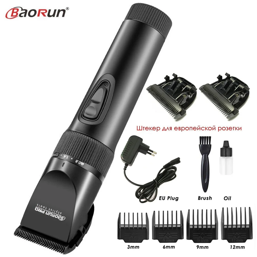 

Hot Sales Professional Electric Hair Clipper Titanium Blade Lithium Rechargeable Hair Trimmer Beard Shaver Hair Cutting Machine
