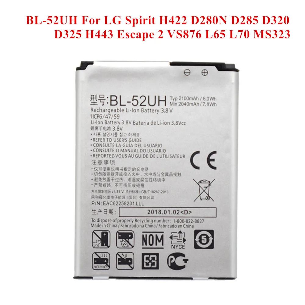 Новый Батарея BL 52UH для LG Spirit H422 D280N D285 D320 D325 DUAL SIM H443 Escape 2 VS876 L65 L70 MS323 2040/2100 запасная