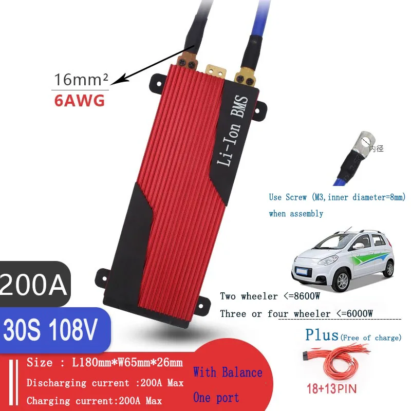 30 S 108V BMS 80A100A120A150A200A с балансом 3 6 V/3 7 V литий ионный аккумулятор подключенный к