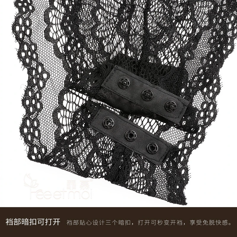 Соблазнительное нижнее белье комбинезон на бретелях кружевная Соблазнительная