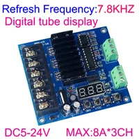 4 ch dmx512 decoder rgb led controller common anode 5v 12v 24v max 24a dmx dimmer drive for led striplightlamp free shipping
