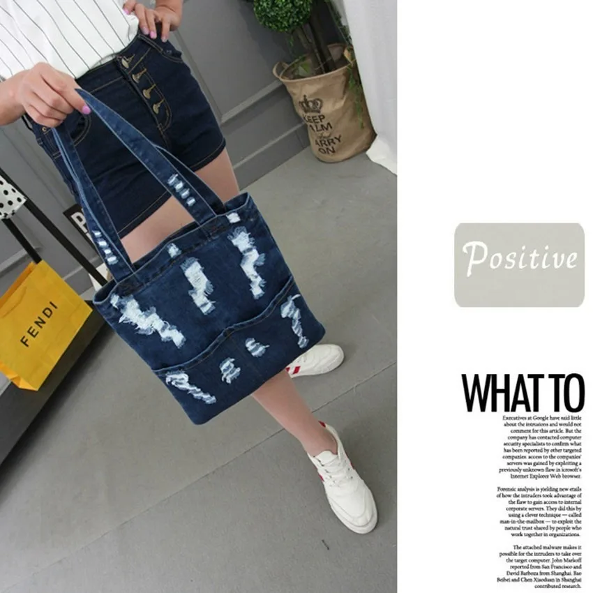 JNKET Fashion Ripped Denim Women's Shoulder Bag Handbag Zipper Casual Tote Bag Portable Bag Purse Broken Hole Fabric Satchel