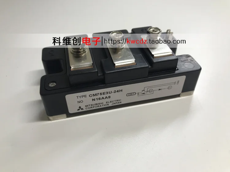 

CM75E3U-24H IGBT, 1piece Original