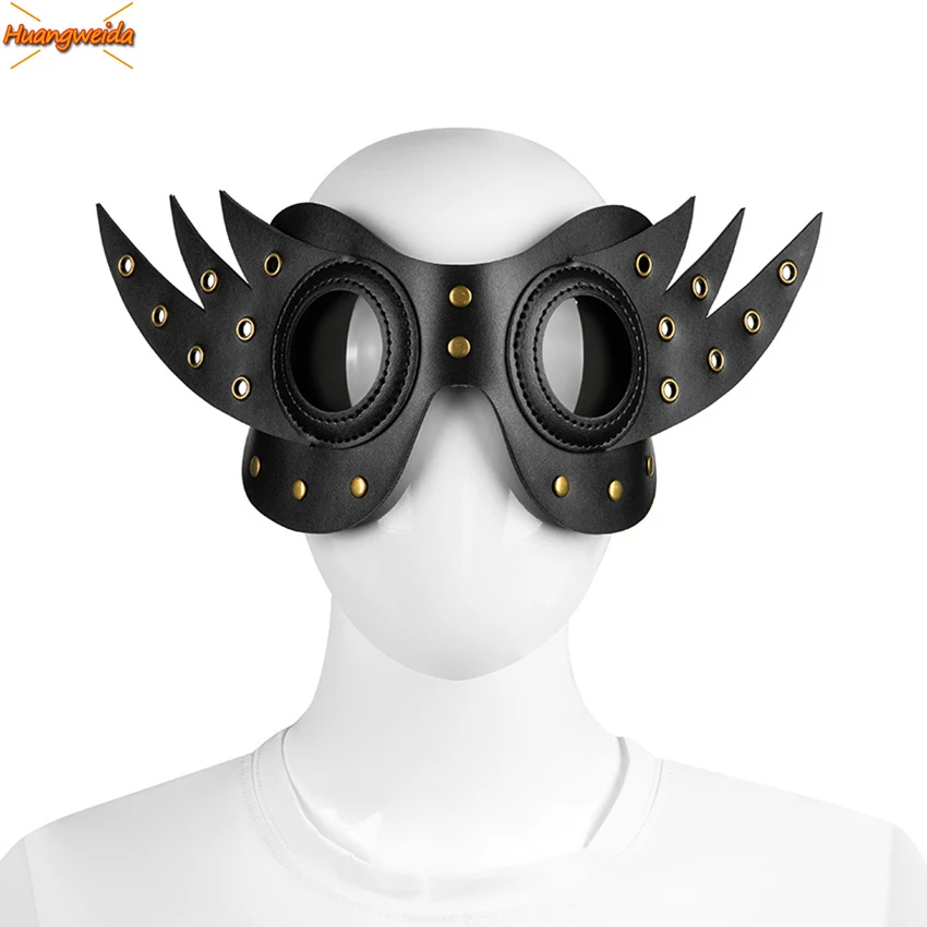 Полумаска для лица очки паровые дырки реквизит искусственная кожа Карнавальная